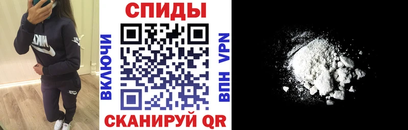 Амфетамин 97% Минусинск