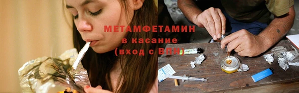гашишное масло Алексин