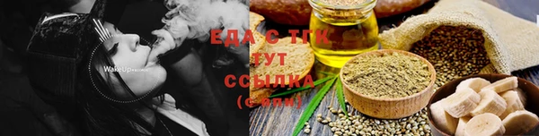 сатива Алексеевка