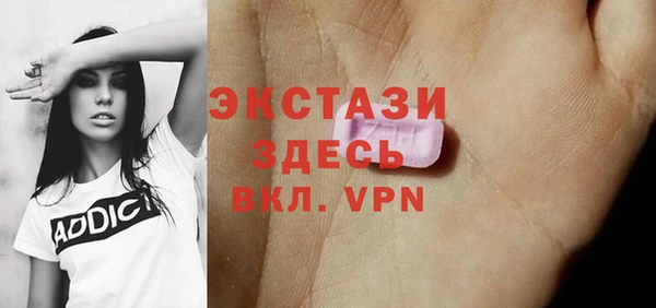 сатива Алексеевка