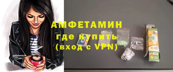 мяу мяу мука Приозерск