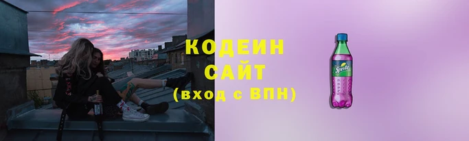 ECSTASY Протвино