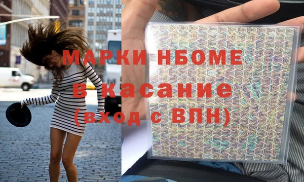 сатива Алексеевка
