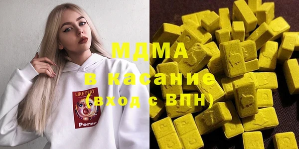 сатива Алексеевка