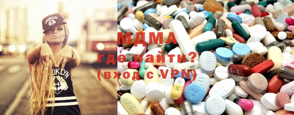 гашишное масло Алексин