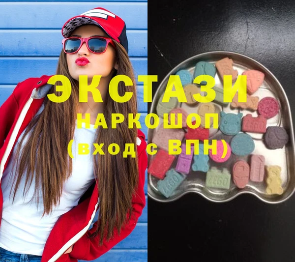 гашишное масло Алексин
