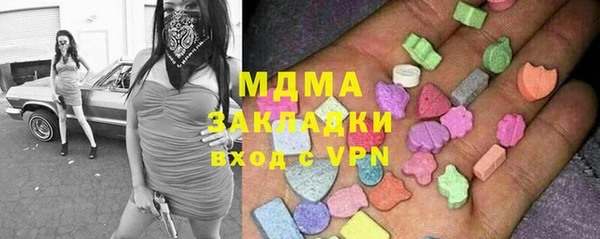 сатива Алексеевка