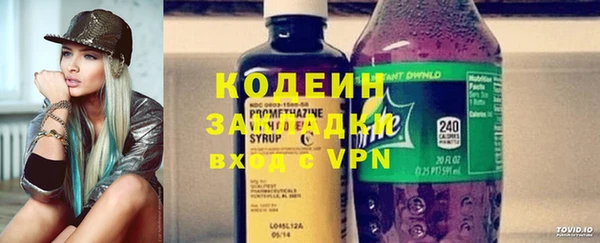 стаф Алзамай
