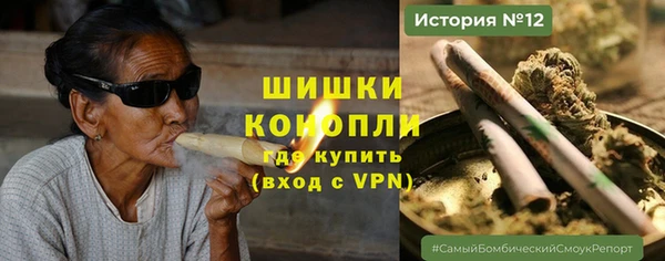 круглые Абдулино