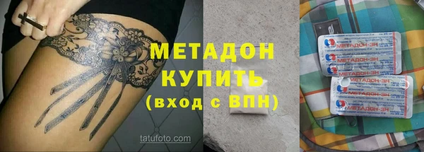 ешки Абаза