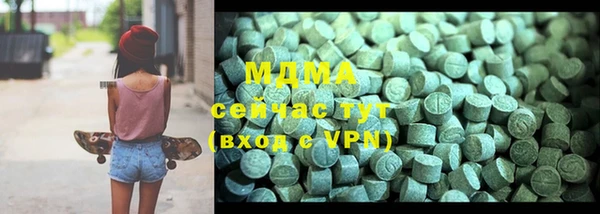 гашишное масло Алексин