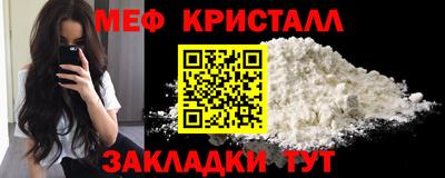 дистиллят марихуана Изобильный