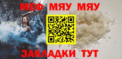 MDMA Ирбит