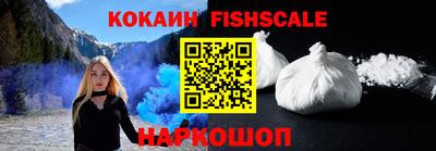 крисы Ипатово