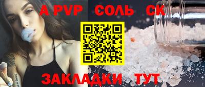 MDMA Ирбит