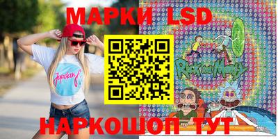 дистиллят марихуана Изобильный