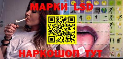 дистиллят марихуана Изобильный