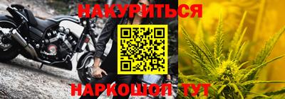 MDMA Ирбит