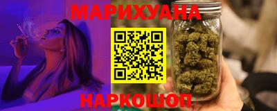 MDMA Ирбит