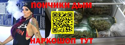 MDMA Ирбит