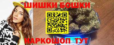 крисы Ипатово
