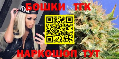 крисы Ипатово