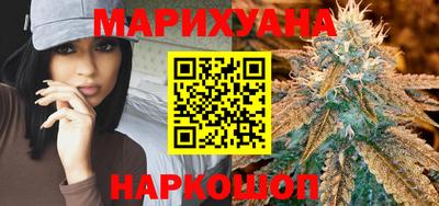 MDMA Ирбит