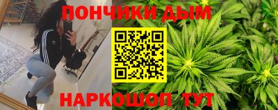 крисы Ипатово