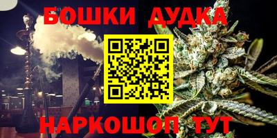 MDMA Ирбит