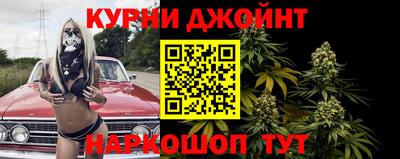MDMA Ирбит