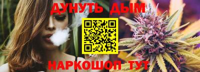 крисы Ипатово