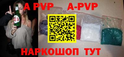 MDMA Ирбит