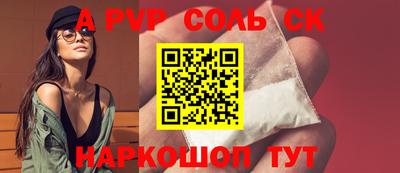MDMA Ирбит