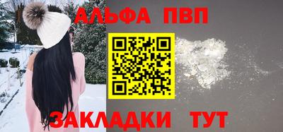 дистиллят марихуана Изобильный