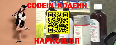 дистиллят марихуана Изобильный