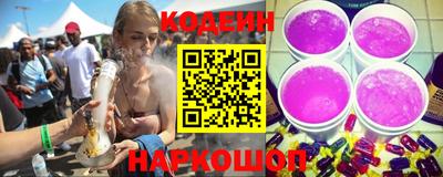 дистиллят марихуана Изобильный