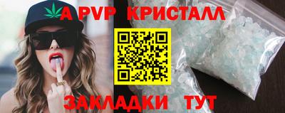 MDMA Ирбит