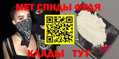 дистиллят марихуана Изобильный