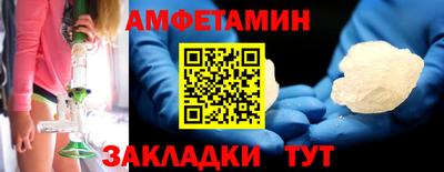 MDMA Ирбит