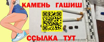дистиллят марихуана Изобильный