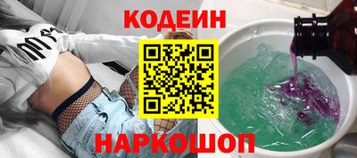 крисы Ипатово