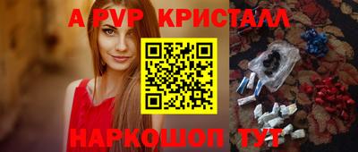 MDMA Ирбит