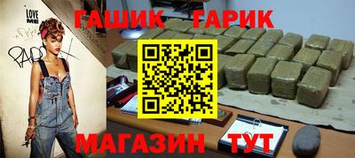 MDMA Ирбит
