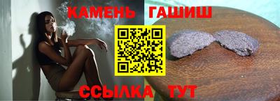 дистиллят марихуана Изобильный