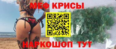 дистиллят марихуана Изобильный