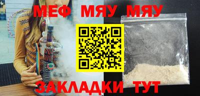 MDMA Ирбит