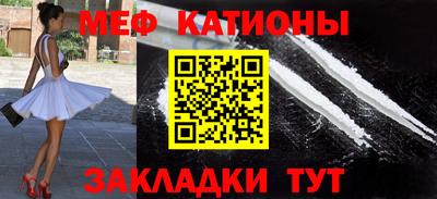 крисы Ипатово