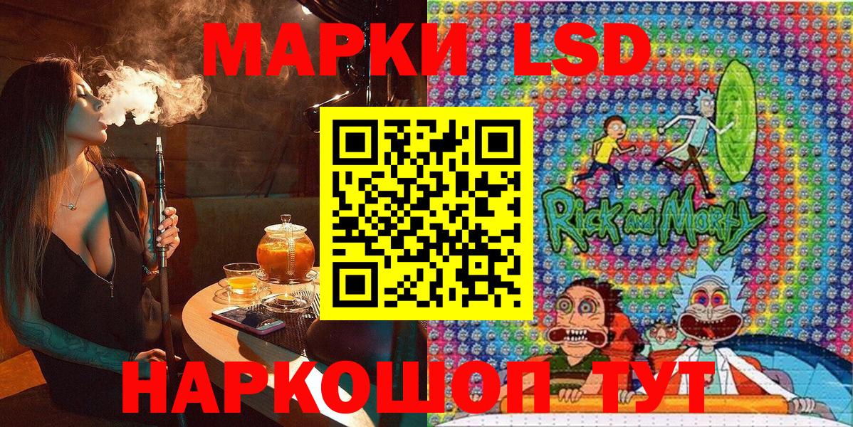 ГАШИШ  МАРИХУАНА  КОКАИН  Вход с VPN  Минусинск  Меф МЯУ МЯУ кристаллы  Alpha-PVP СОЛЬ кристаллы 